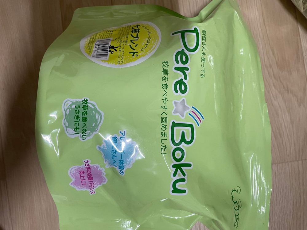 수입 연맥, 국내산 연맥, 페레보쿠, 옥스보우 기니피그 이미지