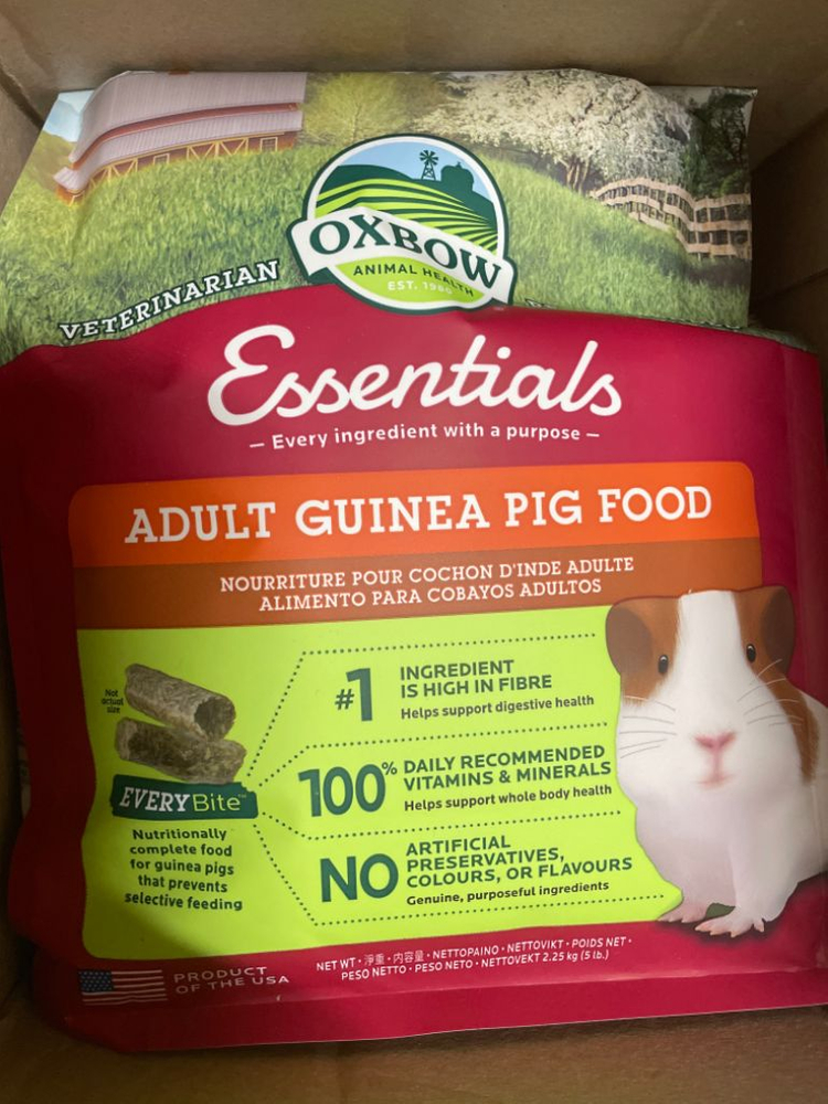 수입 연맥, 국내산 연맥, 페레보쿠, 옥스보우 기니피그 이미지