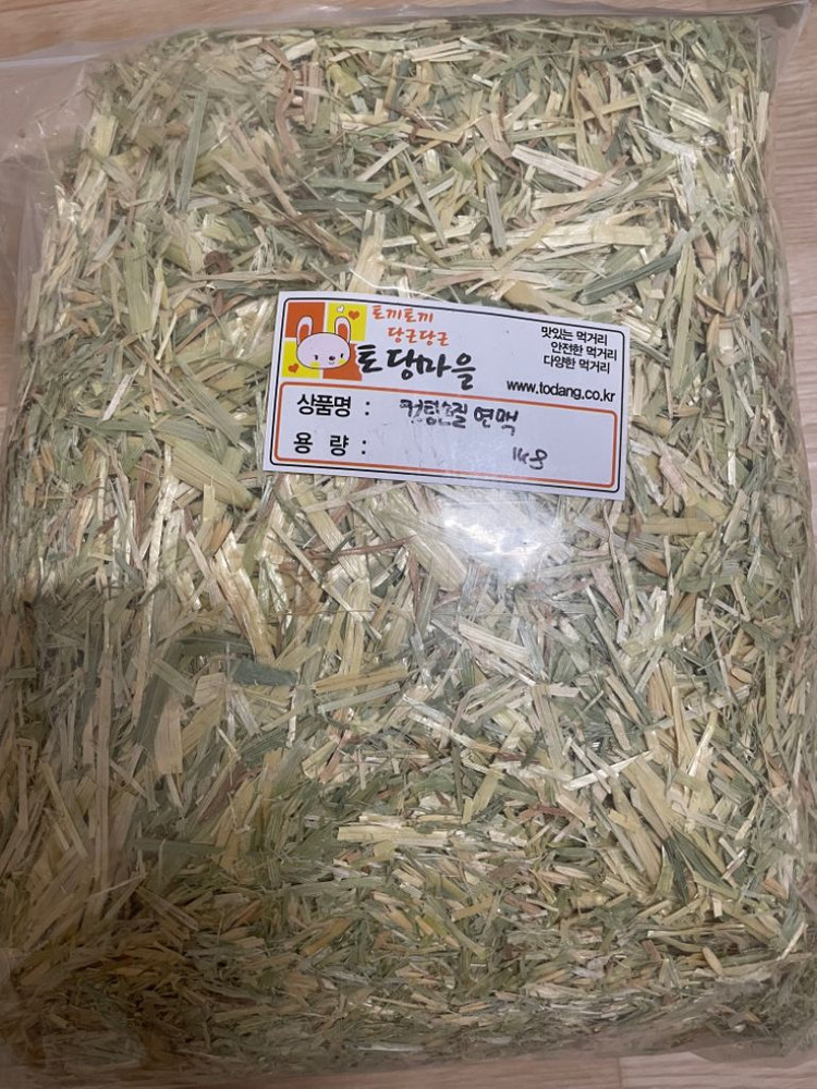 수입 연맥, 국내산 연맥, 페레보쿠, 옥스보우 기니피그 이미지