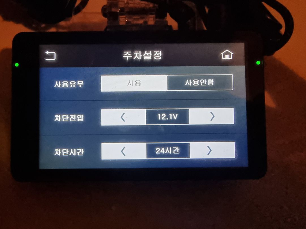 유라이브 V300 2채널 블랙박스 판매합니다 이미지