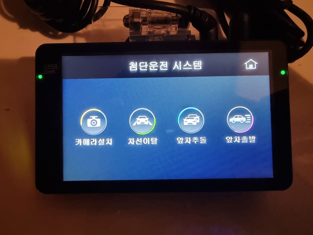 유라이브 V300 2채널 블랙박스 판매합니다 이미지