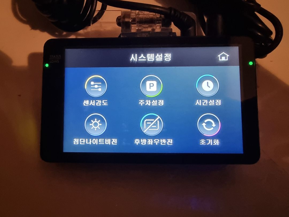 유라이브 V300 2채널 블랙박스 판매합니다 이미지