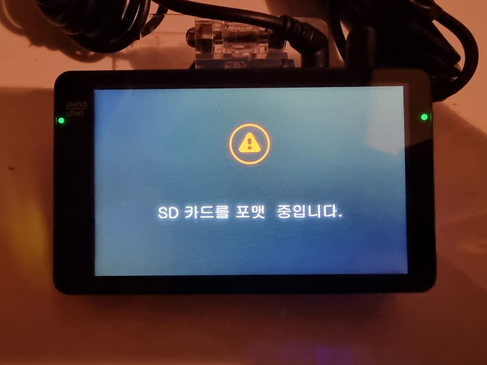 유라이브 V300 2채널 블랙박스 판매합니다 이미지