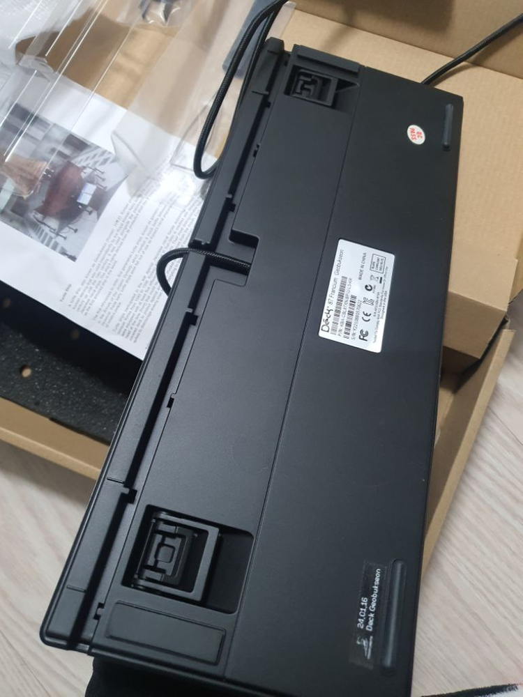 덱 거북선 87 프랑슘 저소음적축 판매(공방 풀 작업) 이미지