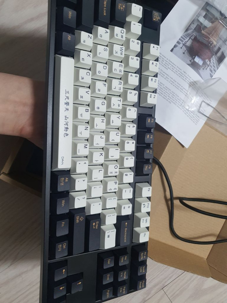 덱 거북선 87 프랑슘 저소음적축 판매(공방 풀 작업) 이미지