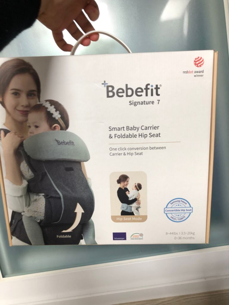 베베핏 아기띠 팝니다. 이미지