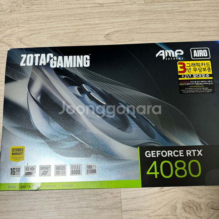 조텍 4080 amp airo 익스트림 판매합니--0