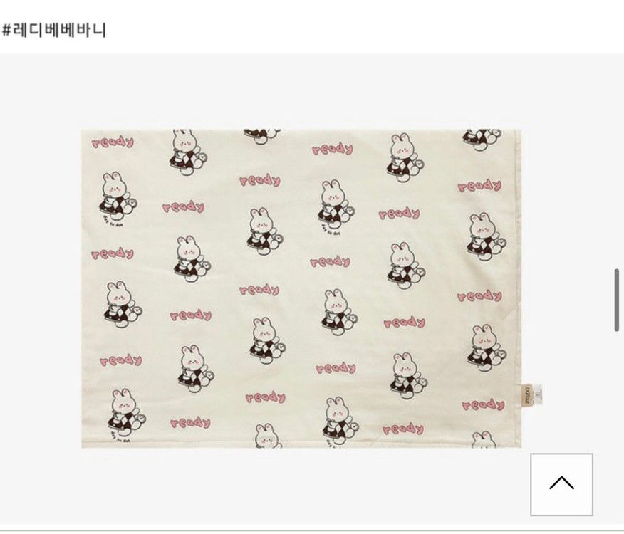 (새상품 미개봉)돗투돗 낮잠이불 세트(배개,패드,이불 이미지