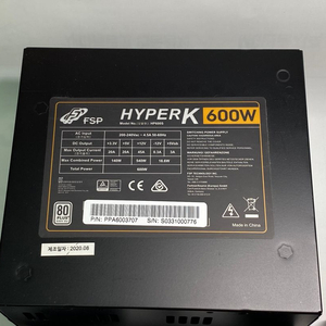 FSP HYPERK 600W