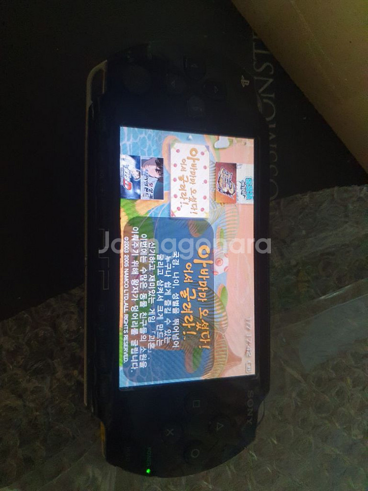 psp 128기가 팝니다. 겜 많습니다.--2