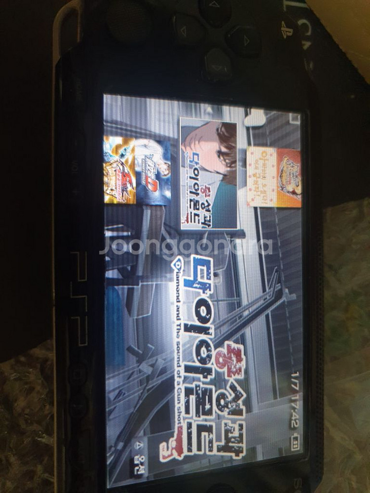 psp 128기가 팝니다. 겜 많습니다.--1