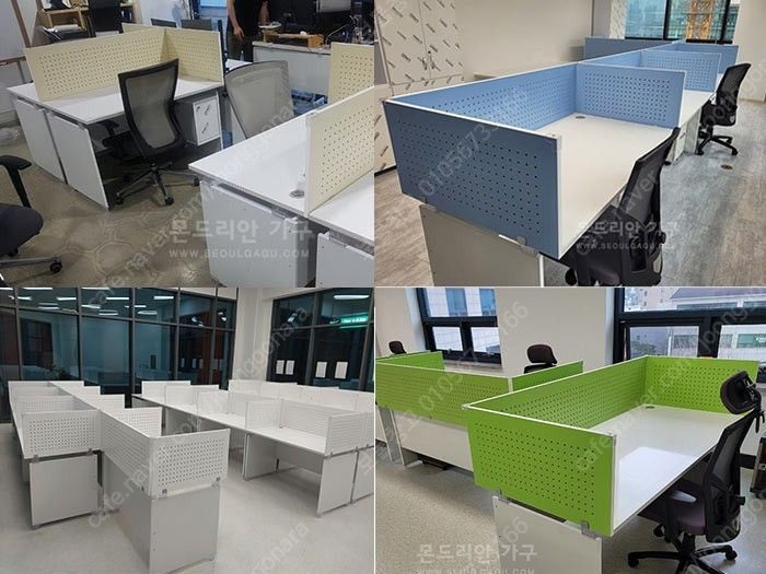 사무실 스크린파티션 이미지
