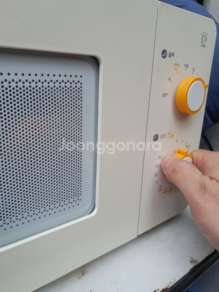 전자 렌지 서울 중랑구--4