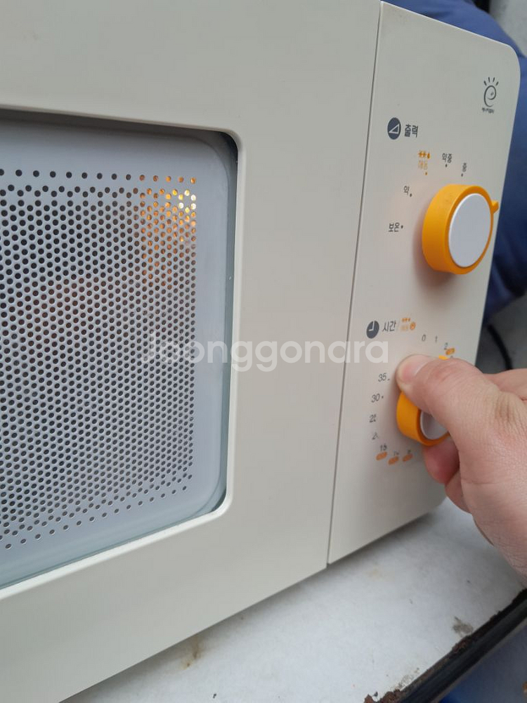 전자 렌지 서울 중랑구--5