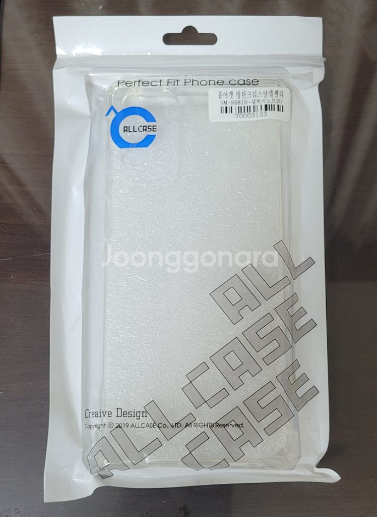 갤럭시노트20 삼성정품 레더커버 케이스--2