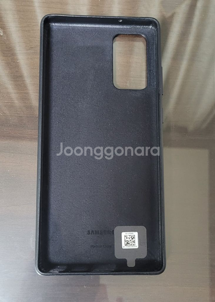 갤럭시노트20 삼성정품 레더커버 케이스--1