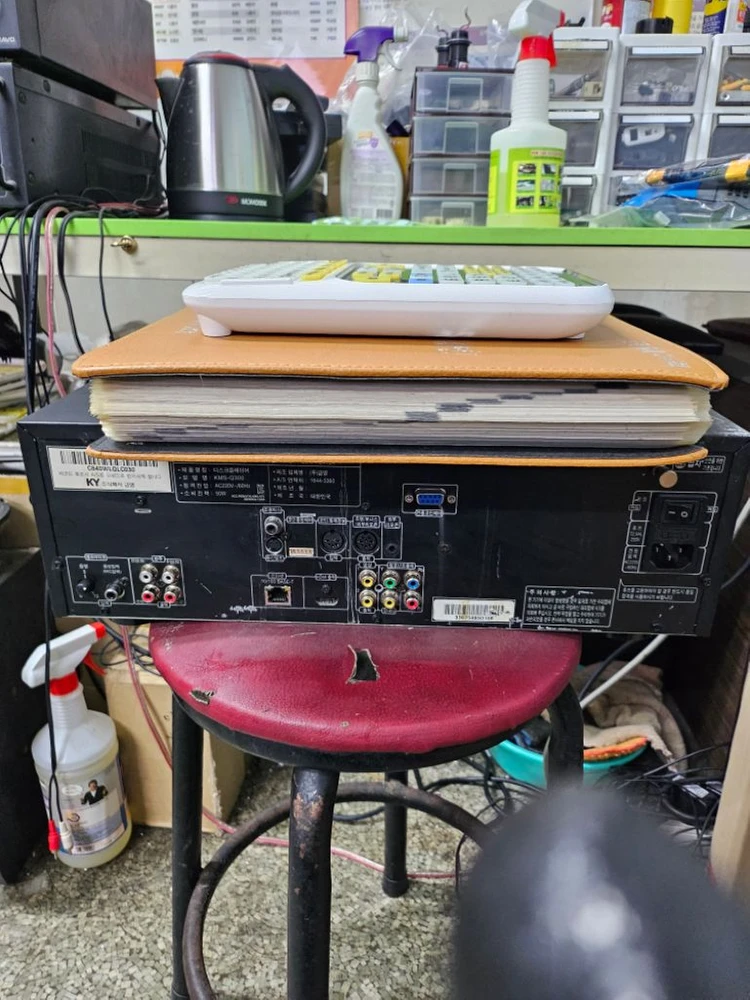 금영 Q300 반주기 최신곡 이미지