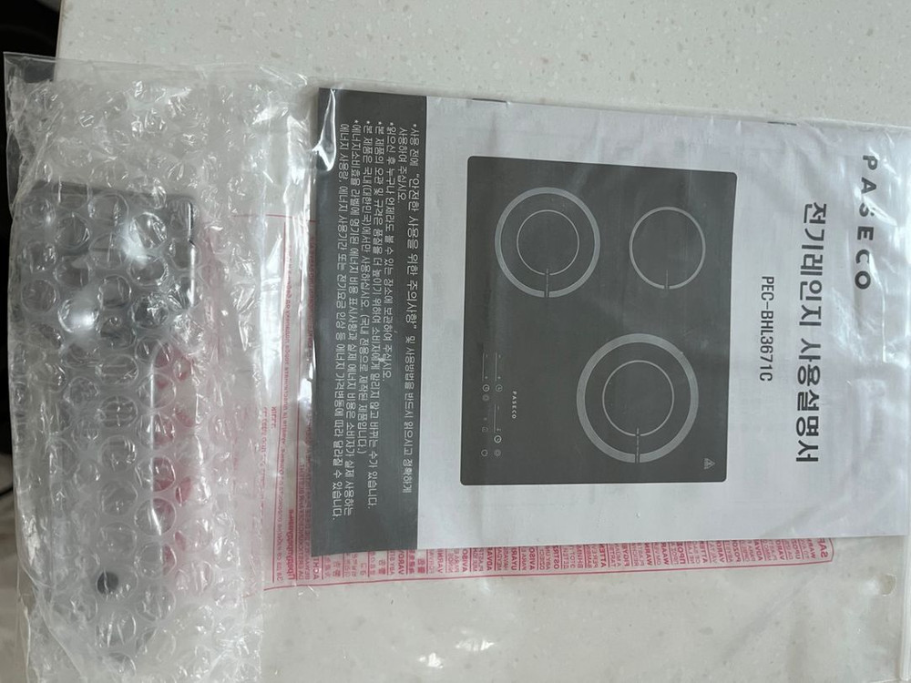 paseco 전기레인지 이미지