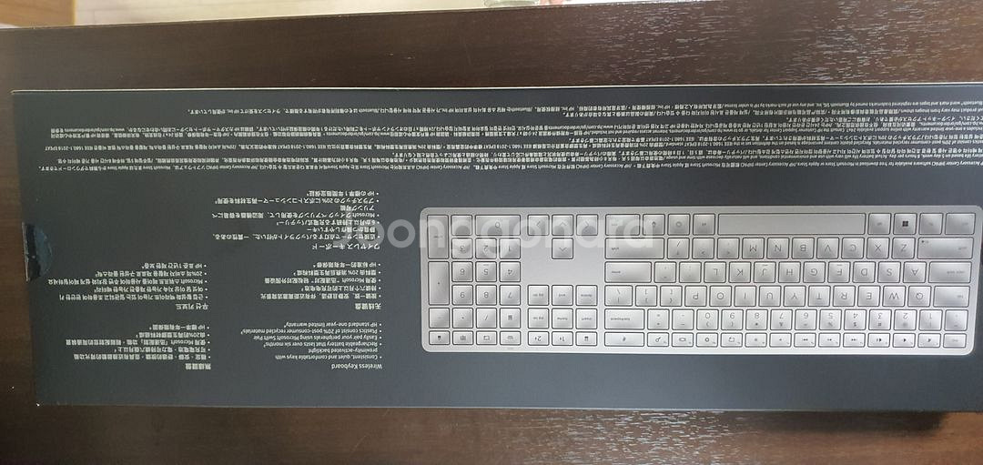 hp 970 programmable 키보드 팝니다--1