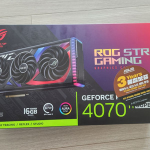 4070ti super 스트릭스 팝니다.