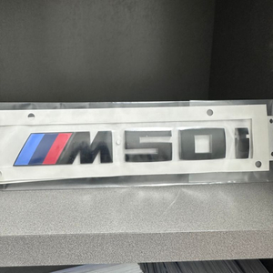 BMW M50I
