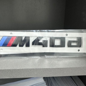 BMW M40D