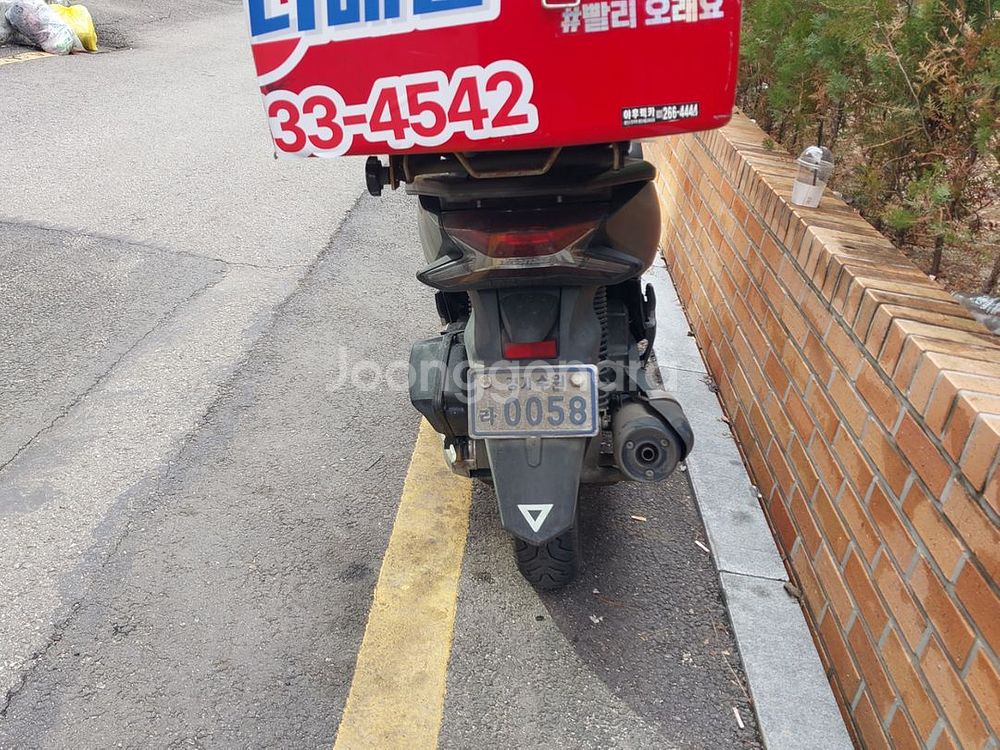 pcx125 20년 6만km--4