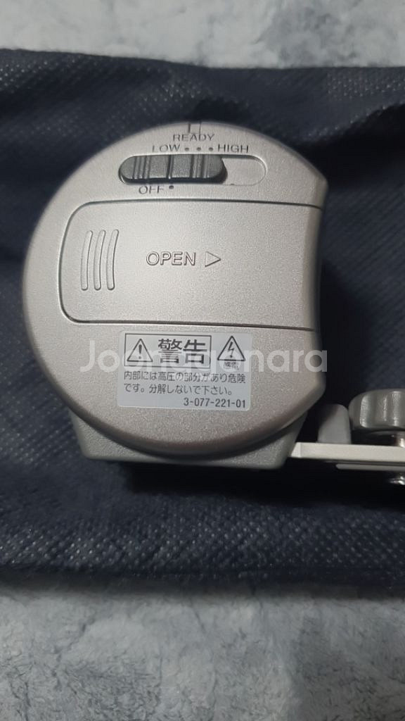 SONY 카메라 플래시(HVL-FSL1)--2
