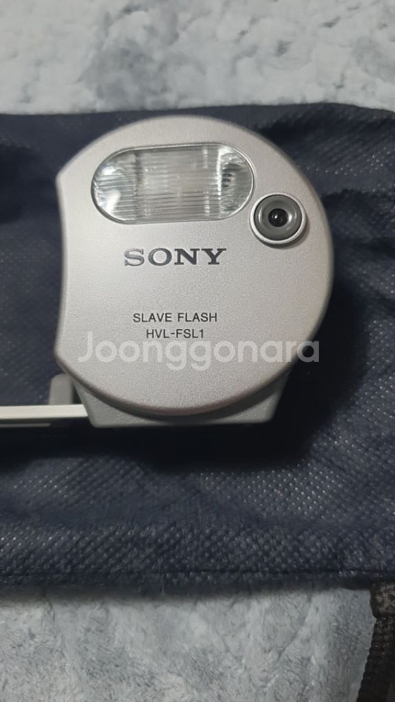 SONY 카메라 플래시(HVL-FSL1)--1