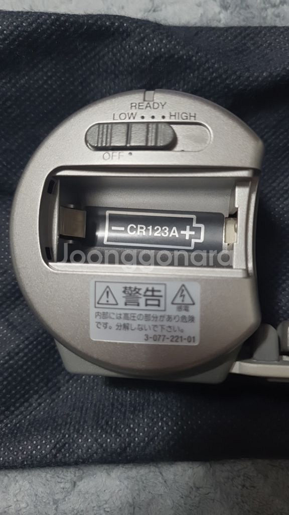 SONY 카메라 플래시(HVL-FSL1)--3