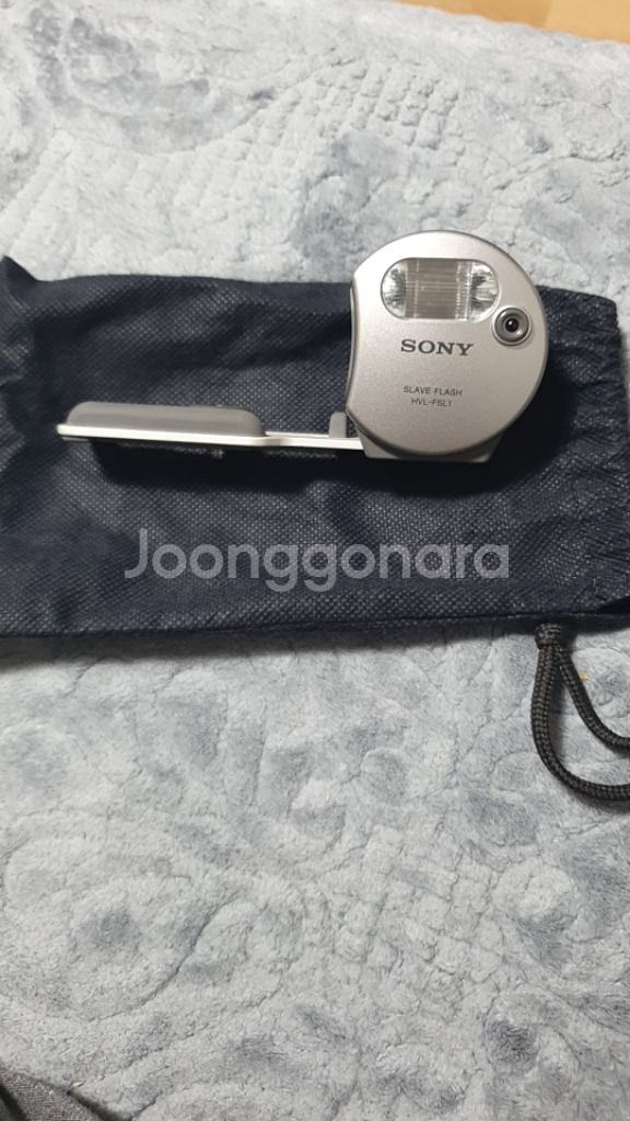 SONY 카메라 플래시(HVL-FSL1)--4