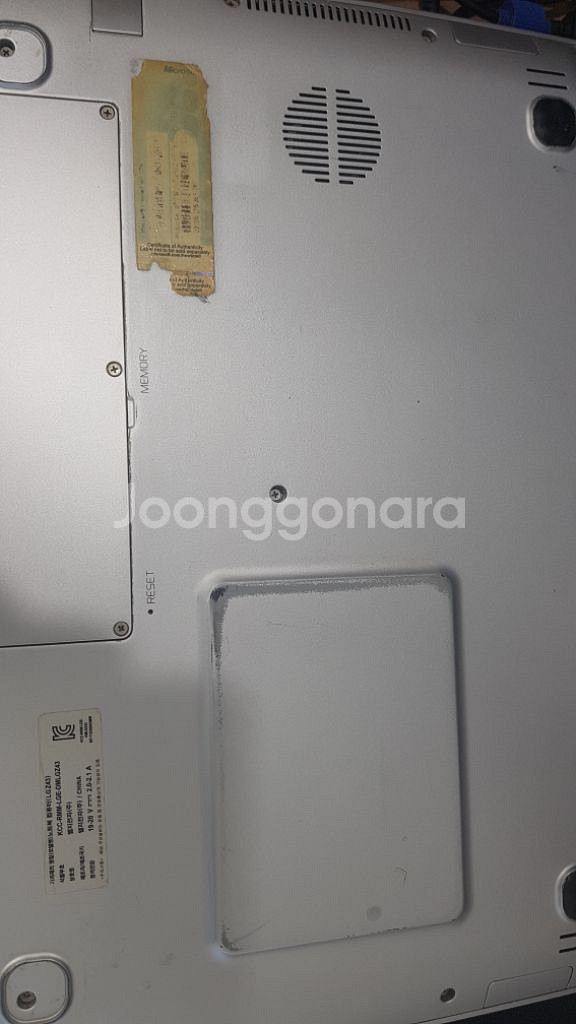LG 노트북 LGZ43--3