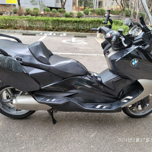 bmw c650gt