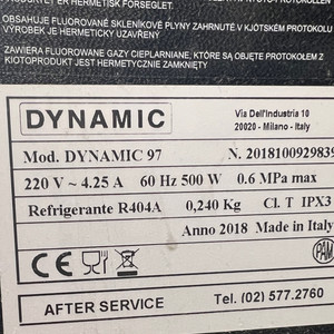 DYNAMIC 제빙기 50KG 판매합니다.