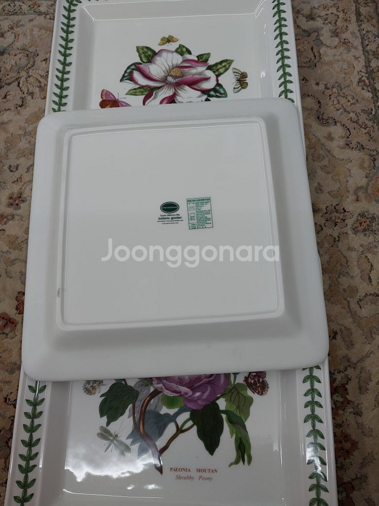 포트메리온 보타닉가든 사각대접시3개가격--3