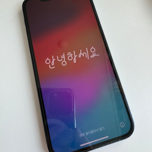 아이폰 12 프로 퍼시픽블루 128GB