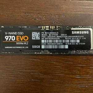M.2 NVME SSD 500GB (삼성 970 EVO