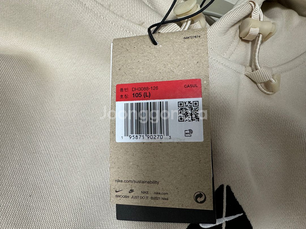 ACG 써마핏 후드 새상품 M(100), L(105)--3