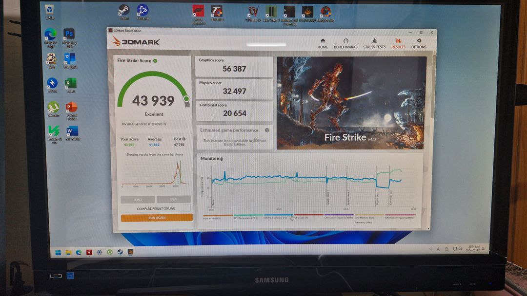asus rog strix 4070ti oc 팝니다--1