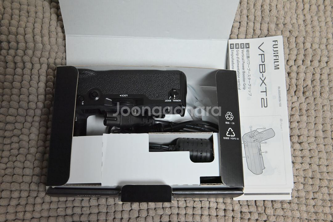 후지X-T2 세로그립 팝니다--2