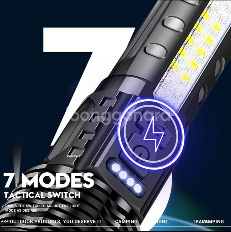 LED렌턴--2