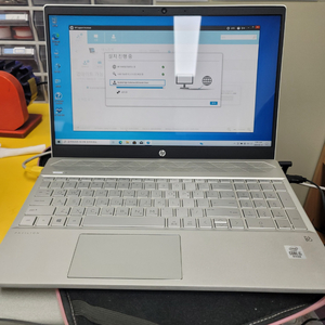 HP파빌리온 노트북 15.6인치 인텔 I5 10세대
