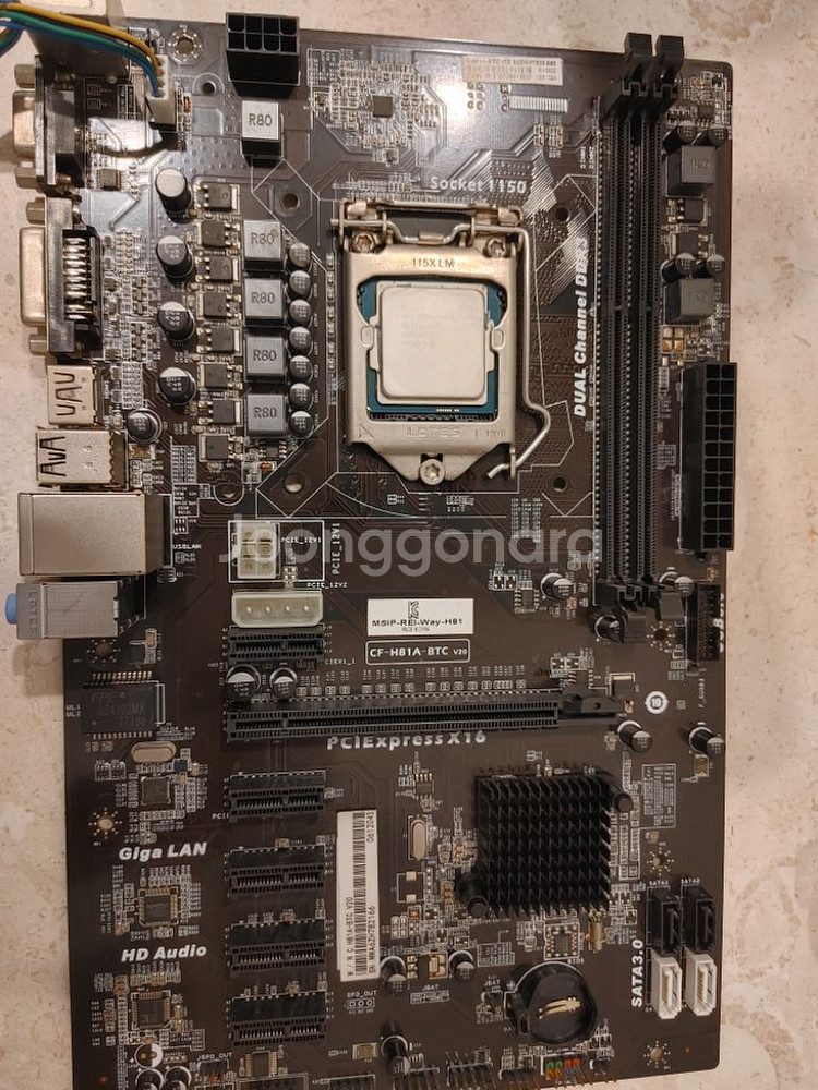 G3240 + H81A + DDR3 4기가 램 + 쿨러--1