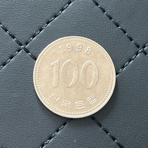 1998년 100원동전 팔아요