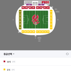 광주FC vs FC서울 3월2일 3연석 구합니다