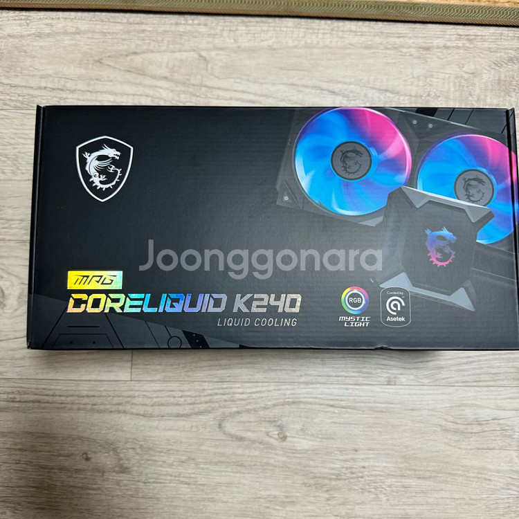 msi k240 아세텍펌프 수냉쿨러 판매합니다--0