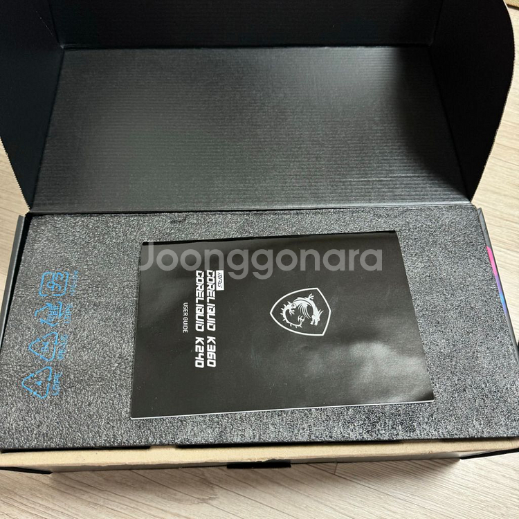 msi k240 아세텍펌프 수냉쿨러 판매합니다--6