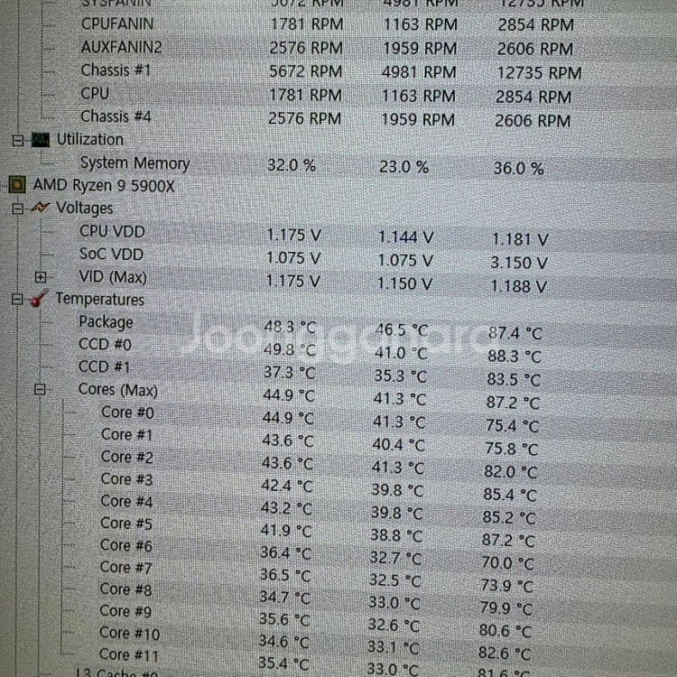 msi k240 아세텍펌프 수냉쿨러 판매합니다--7