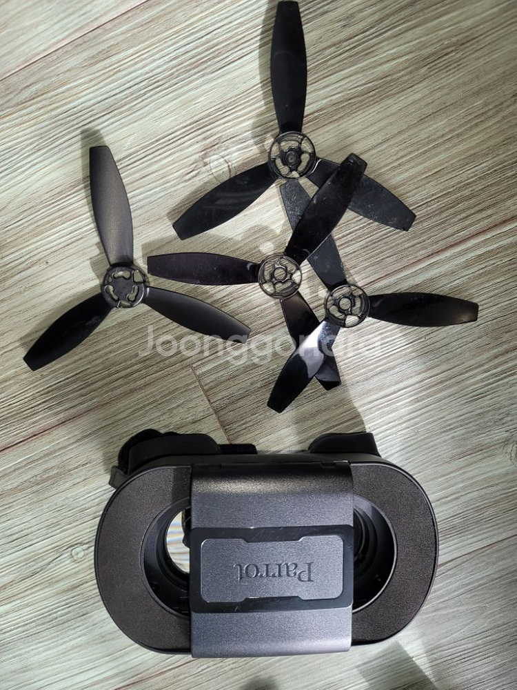 비밥2 파워 드론--5