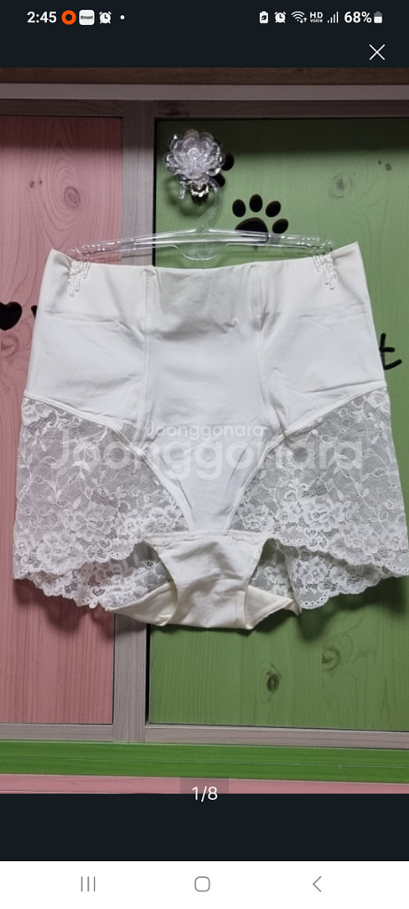 아이보리 레이스 복부보정 하이웨스트거들 팬티105xl--2